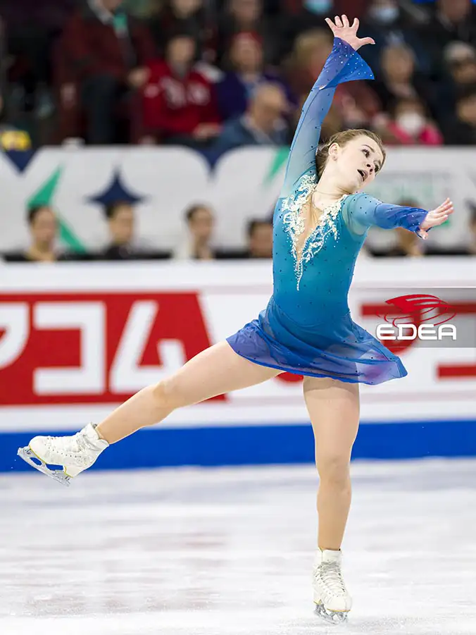 Ice Gallery Skates U.S.